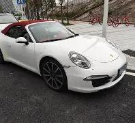 姜大卫就周,杰伦私生子,传闻发表退,JDB财神捕鱼官网,JDB财神捕鱼官网登录,JDB财神捕鱼官方网站,JDB财神捕鱼游戏