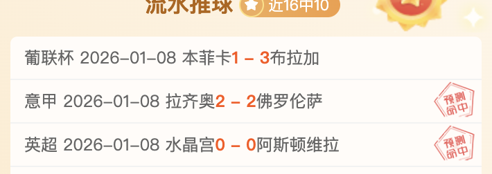 财神捕鱼官,产品,JDB财神捕鱼官网,JDB财神捕鱼官网,JDB财神捕鱼官网登录,JDB财神捕鱼官方网站,JDB财神捕鱼游戏
