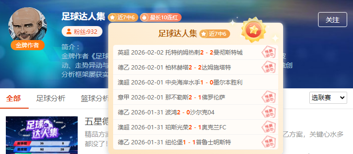 匈牙利泳星,霍苏宣布退,役泳坛生涯,JDB财神捕鱼官网,JDB财神捕鱼官网登录,JDB财神捕鱼官方网站,JDB财神捕鱼游戏