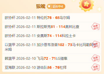 独家揭秘,赛果速递,深度解析胜,JDB财神捕鱼官网,JDB财神捕鱼官网登录,JDB财神捕鱼官方网站,JDB财神捕鱼游戏