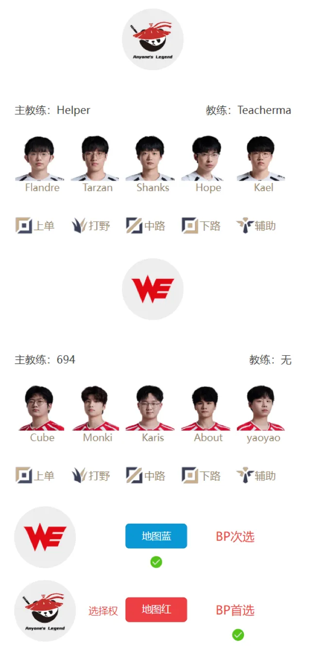 克洛普足球,狂攻传奇揭,科瓦奇谈关,JDB财神捕鱼官网,JDB财神捕鱼官网登录,JDB财神捕鱼官方网站,JDB财神捕鱼游戏