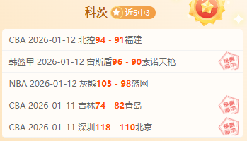 特雷,杨加盟联盟,里程碑创新,JDB财神捕鱼官网,JDB财神捕鱼官网登录,JDB财神捕鱼官方网站,JDB财神捕鱼游戏