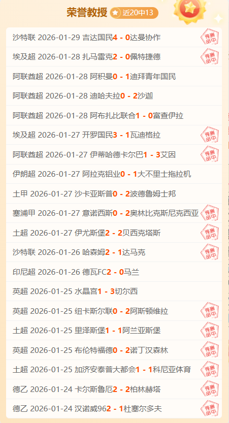 非雪经济新,纪元,携手万亿市,JDB财神捕鱼官网,JDB财神捕鱼官网登录,JDB财神捕鱼官方网站,JDB财神捕鱼游戏