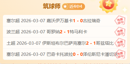 大乐透期号,专家推荐,三角洲行动,JDB财神捕鱼官网,JDB财神捕鱼官网登录,JDB财神捕鱼官方网站,JDB财神捕鱼游戏