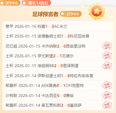 财神捕鱼官,资讯,JDB财神捕鱼官网,JDB财神捕鱼官网,JDB财神捕鱼官网登录,JDB财神捕鱼官方网站,JDB财神捕鱼游戏