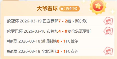 大乐透期号,专家推荐,墨美洲往绩,JDB财神捕鱼官网,JDB财神捕鱼官网登录,JDB财神捕鱼官方网站,JDB财神捕鱼游戏