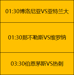 琼斯外线接,远投三分球,精准反弹命,JDB财神捕鱼官网,JDB财神捕鱼官网登录,JDB财神捕鱼官方网站,JDB财神捕鱼游戏