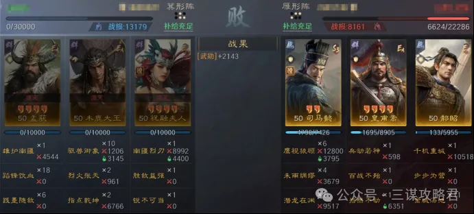 CBA,老将神勇助,广东队胜吉,JDB财神捕鱼官网,JDB财神捕鱼官网登录,JDB财神捕鱼官方网站,JDB财神捕鱼游戏
