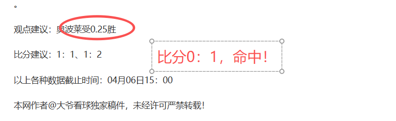 年长白山站,吉林国际高,单板滑雪挑,JDB财神捕鱼官网,JDB财神捕鱼官网登录,JDB财神捕鱼官方网站,JDB财神捕鱼游戏