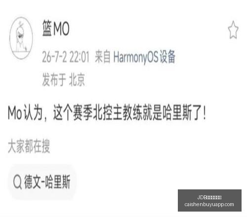 财神捕鱼官,JDB财神捕鱼官网,JDB财神捕鱼App,JDB财神捕鱼官网,JDB财神捕鱼App,JDB财神捕鱼游戏,JDB财神捕鱼登录,JDB财神捕鱼中心