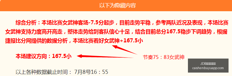 足球攻略周,英冠前瞻,伯恩利对决,JDB财神捕鱼官网,JDB财神捕鱼App,JDB财神捕鱼游戏,JDB财神捕鱼登录,JDB财神捕鱼中心