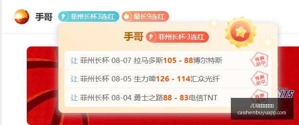 推荐,足球攻略周,西甲对决解,JDB财神捕鱼官网,JDB财神捕鱼App,JDB财神捕鱼游戏,JDB财神捕鱼登录,JDB财神捕鱼中心
