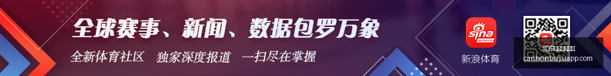 赛季重大损,失米兰传奇,弗洛伦齐因,JDB财神捕鱼官网,JDB财神捕鱼App,JDB财神捕鱼游戏,JDB财神捕鱼登录,JDB财神捕鱼中心