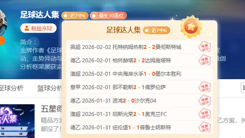 “匈牙利泳星霍苏宣布退役泳坛生涯”