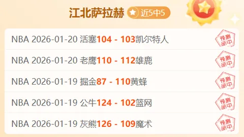 科爾提倡聯盟間包容錯誤，過分矚目易誘發錯誤