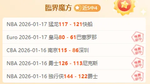 悉尼海域055型舰炮火连绵两天，澳专家呼吁应对新常态