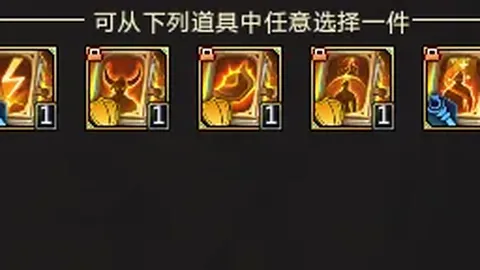 日职专栏：富山胜利进攻分析及专家推荐