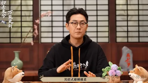 勇士VS湖人比赛战意深度分析