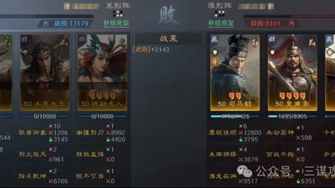 CBA：老将神勇助威，广东队胜吉林队一筹
