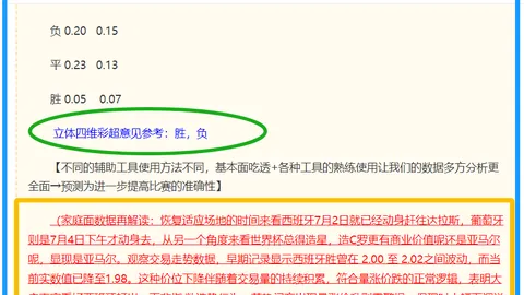 财神捕鱼官网，JDB财神捕鱼中心， 172320 5