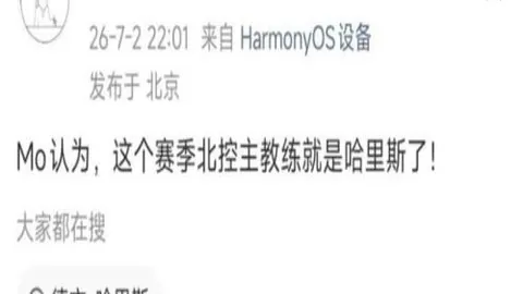 财神捕鱼官网，JDB财神捕鱼游戏， 170644 67