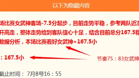 财神捕鱼官网 174233 6