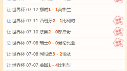财神捕鱼官网，JDB财神捕鱼官网， 174233 4