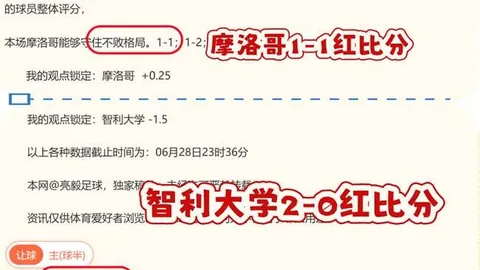 财神捕鱼官网 182248