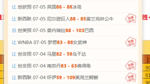 财神捕鱼官网 184550